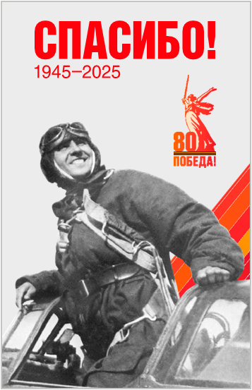 олдщш.png