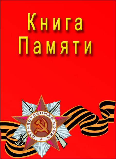 оз.jpg