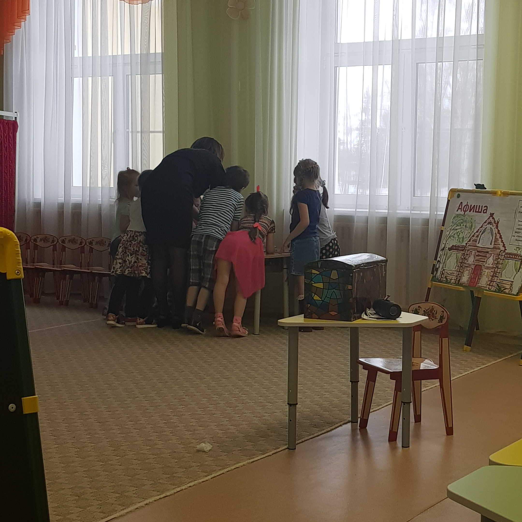 20190219_112220.jpg