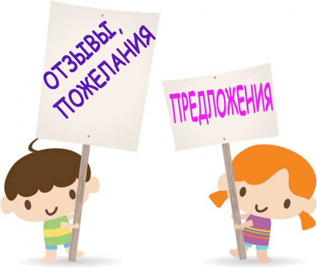 л9.jpg