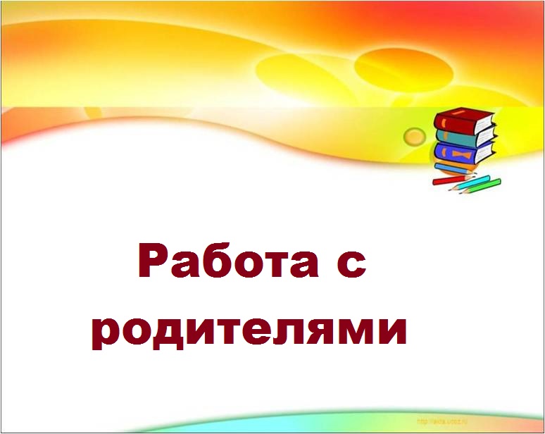 ня.jpg