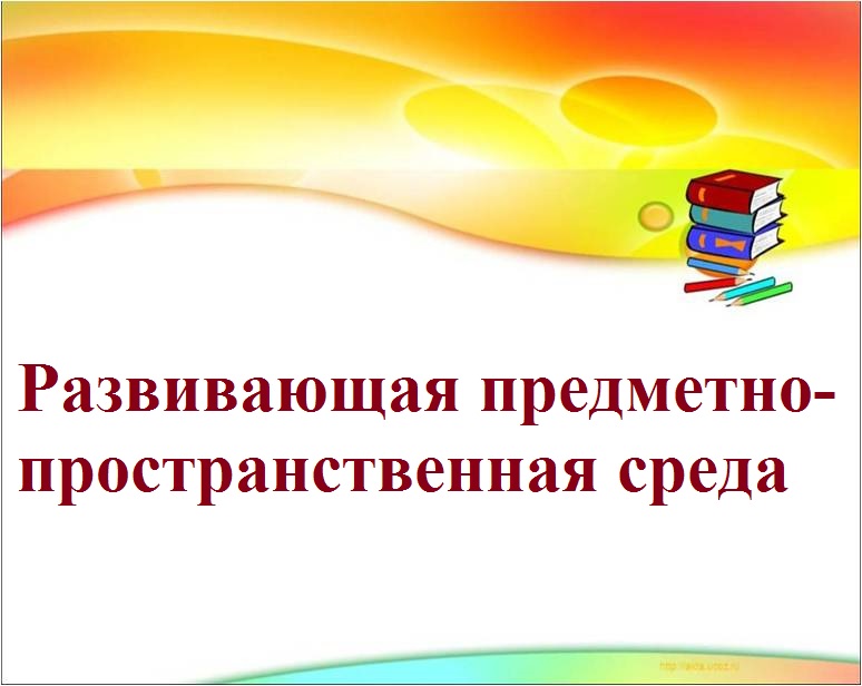 уц.jpg