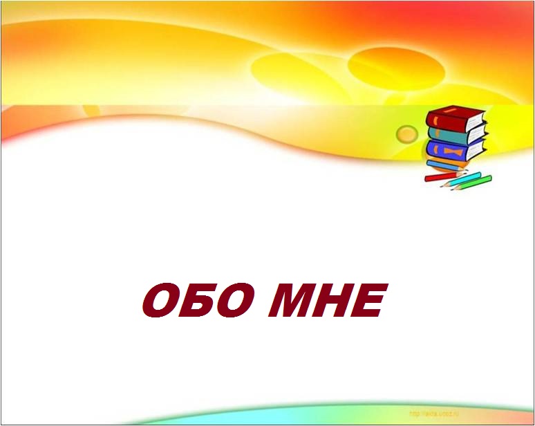 цф.jpg