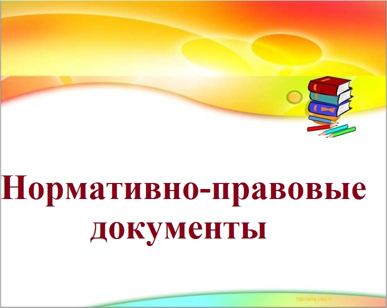 ый.jpg