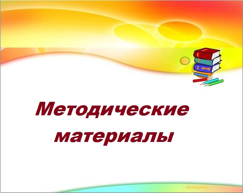 э2.jpg