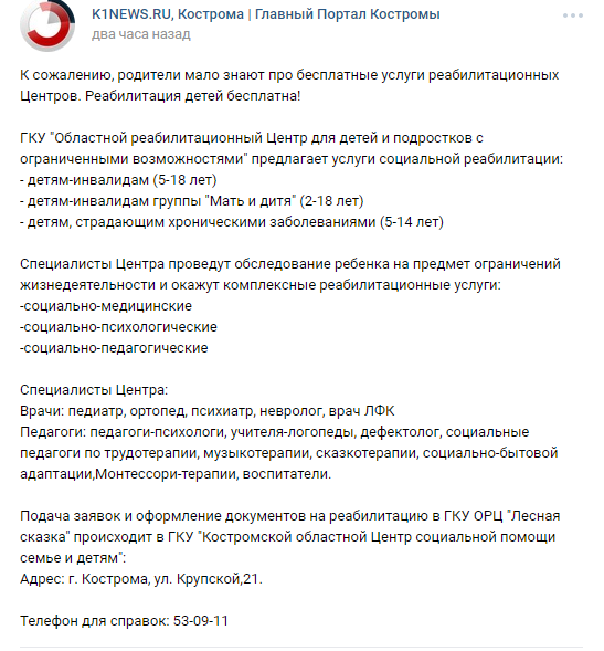 1511612124.png