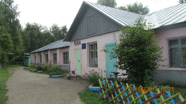image.jpg