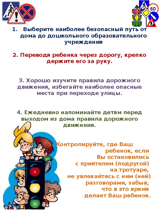 bdd4.jpg