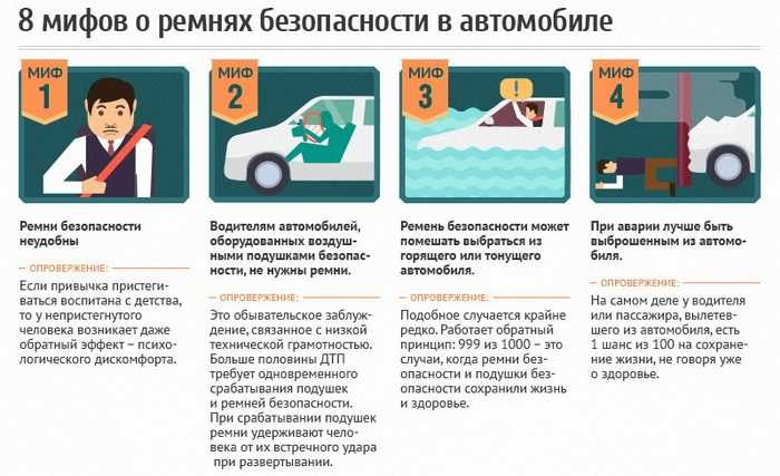запрещено.jpg