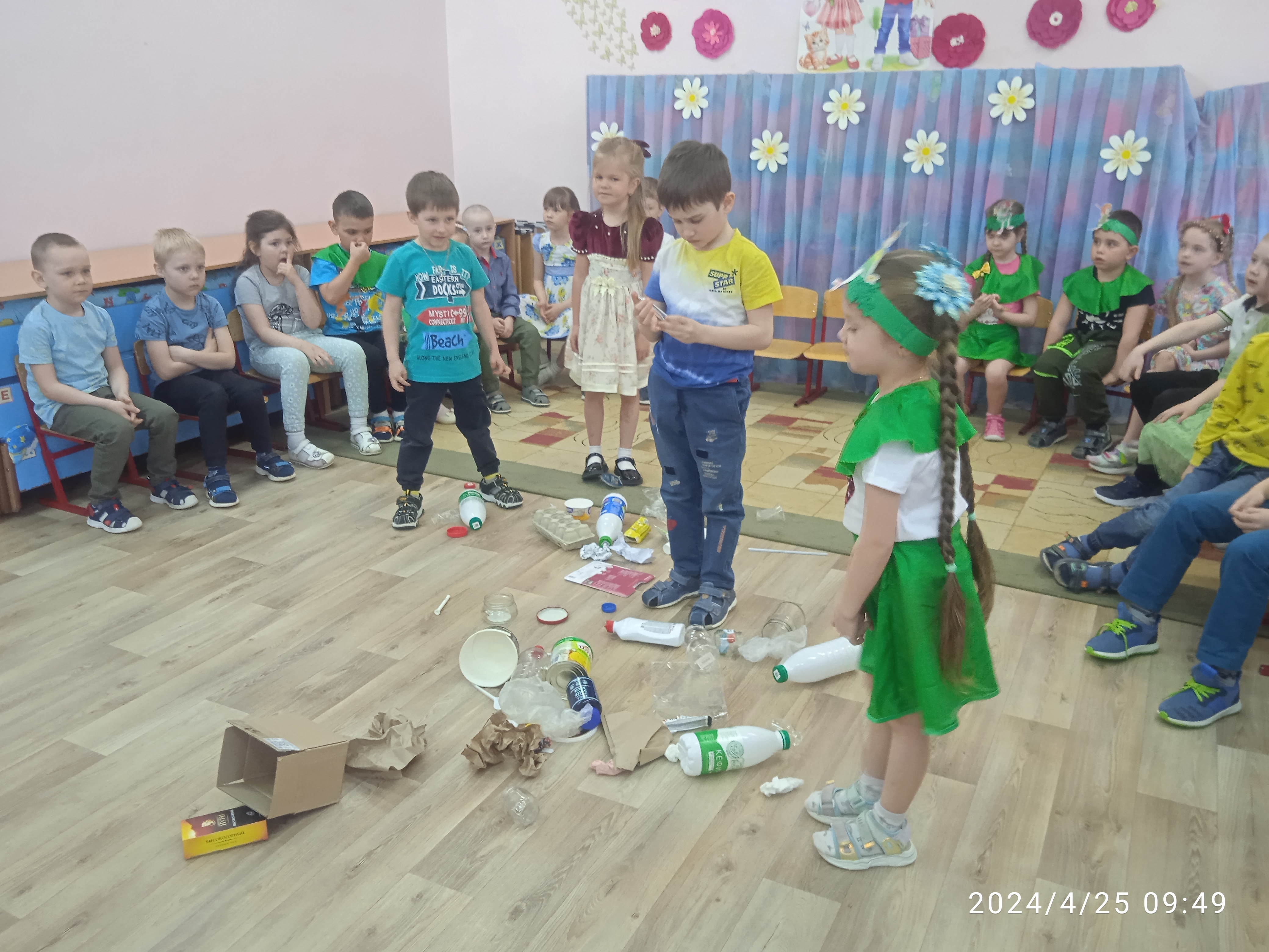 IMG_20240425_094910.jpg