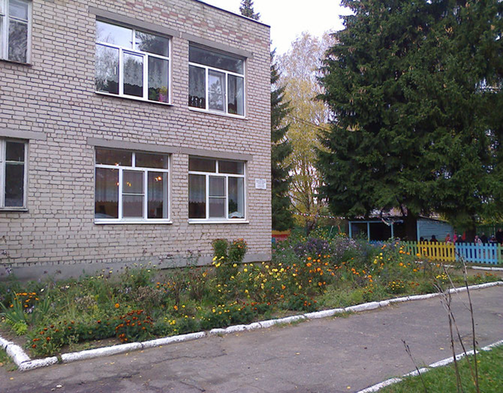 сад.png