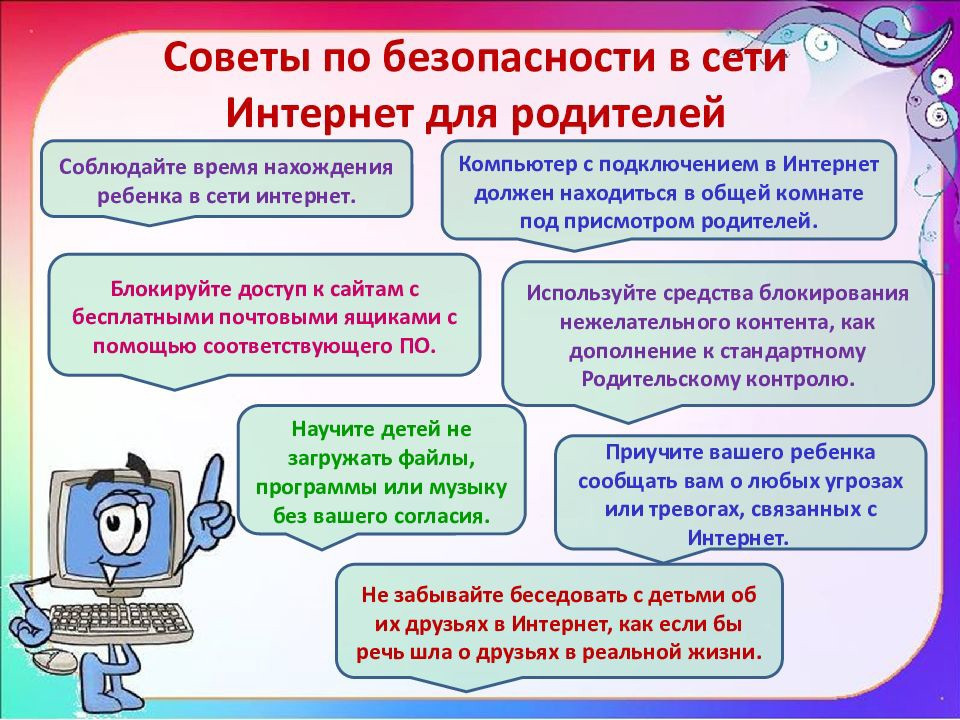 6df9ff_180b60c9df144f83bbf1b2f626d3198d_mv2.jpg