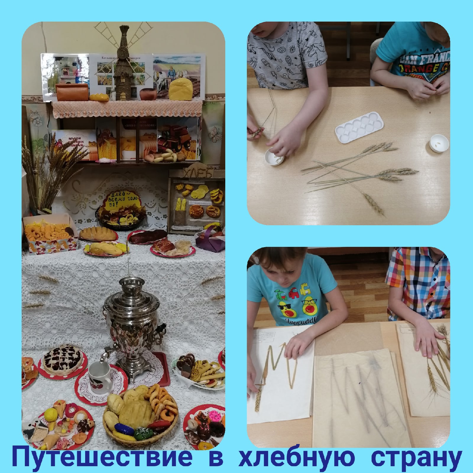 х3.jpg