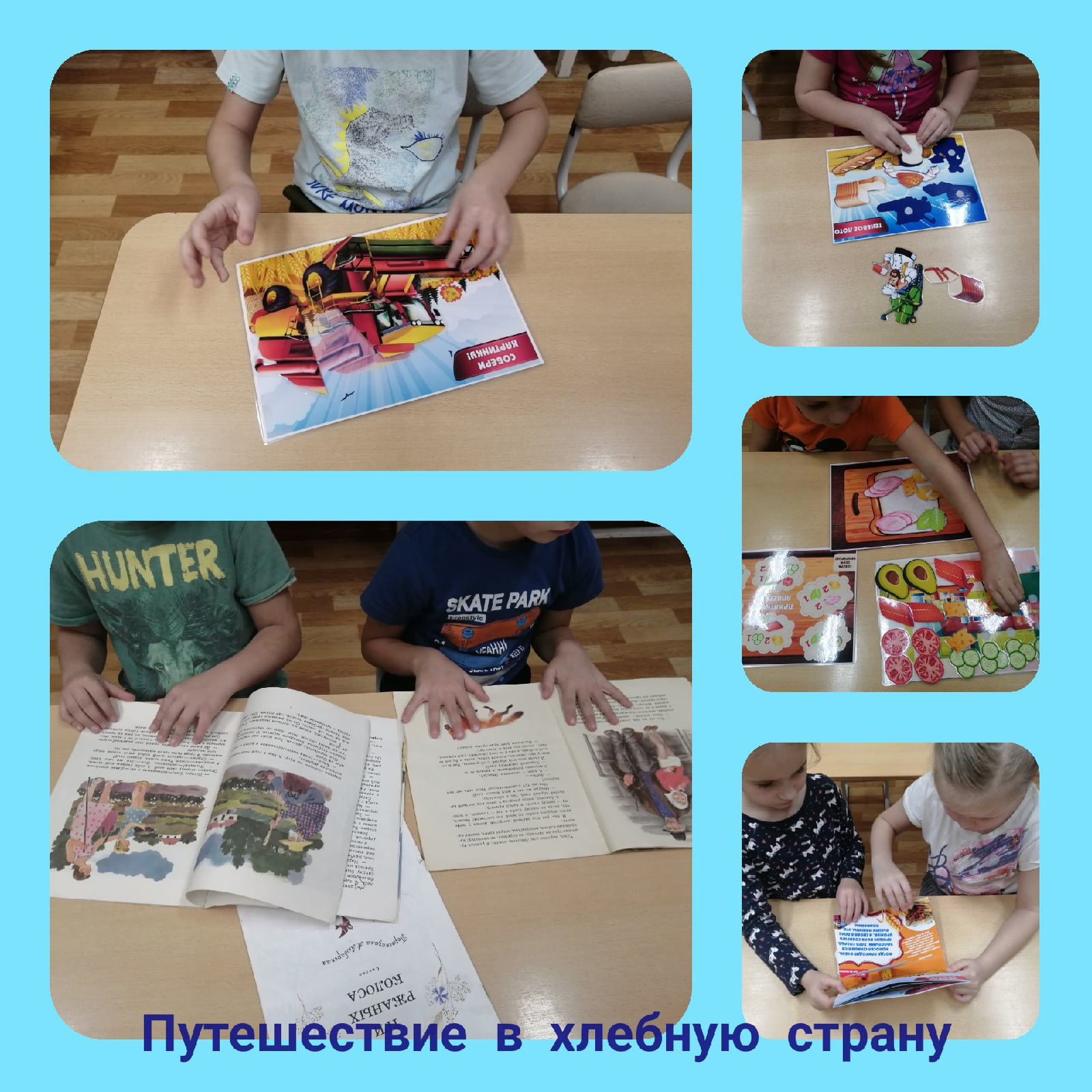 х4.jpg