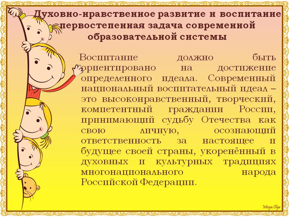днв.jpg