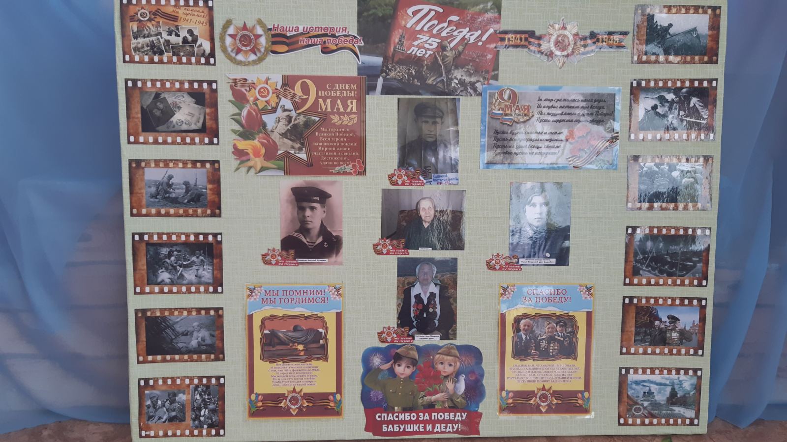 дп2.jpg