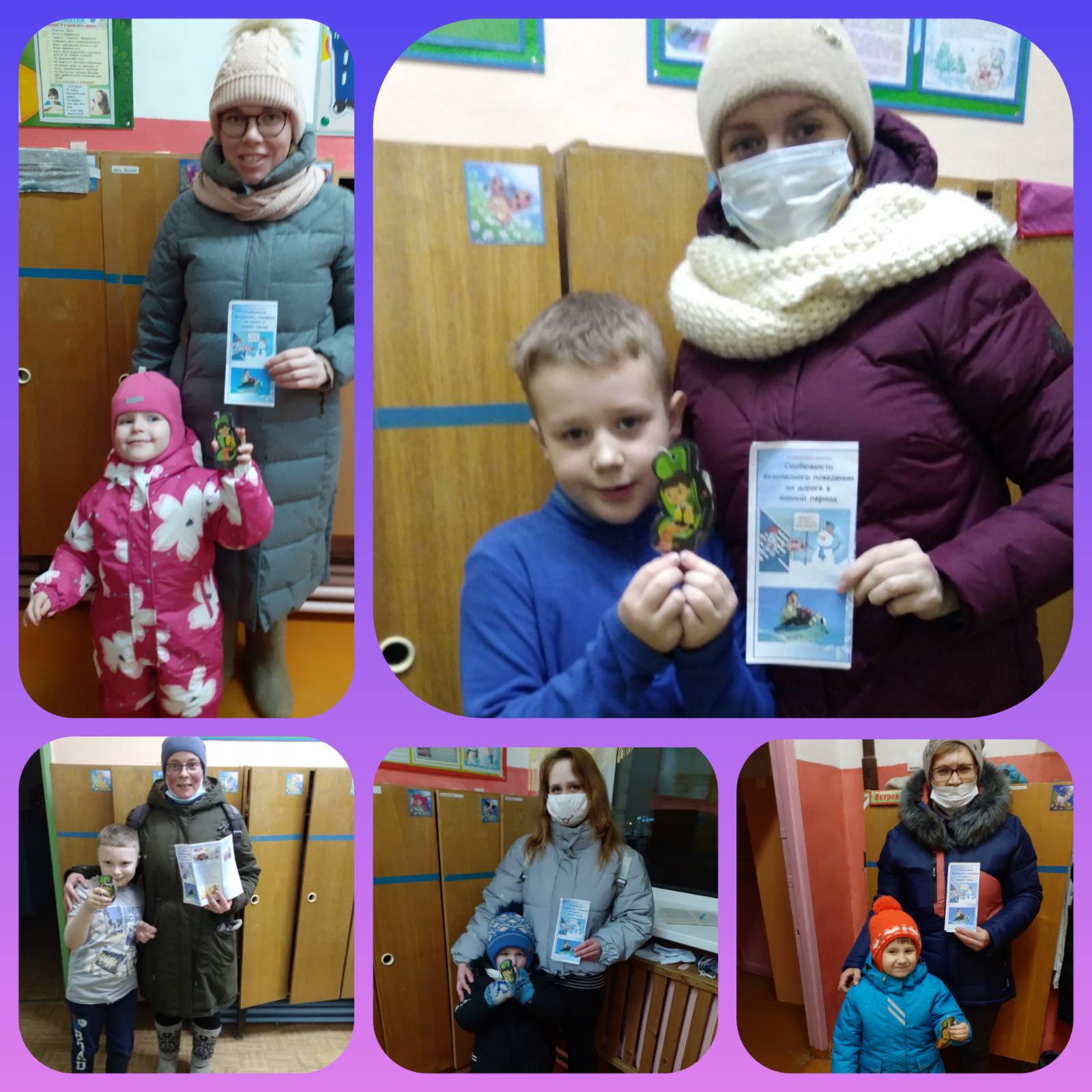 изображение_viber_2021-02-25_09-16-43.jpg