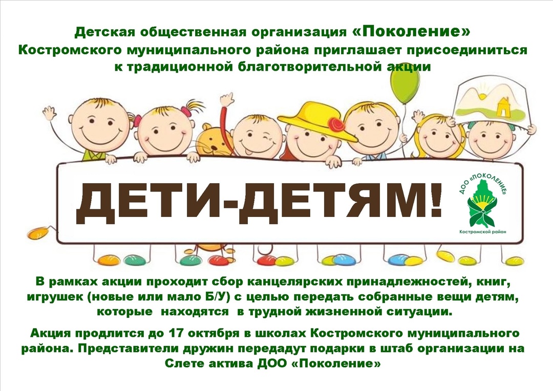 _StaVi3vpG8hURwiWADYppC0Kyat_Do1MbsMvu5EBG_McVzwgNJRQFVo6BBj3TUuffXJigomczYK1Q_NJG6Im0Tj.jpg