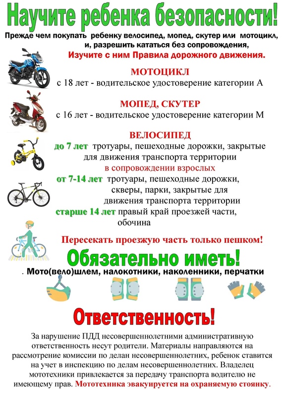 ваваа.jpg
