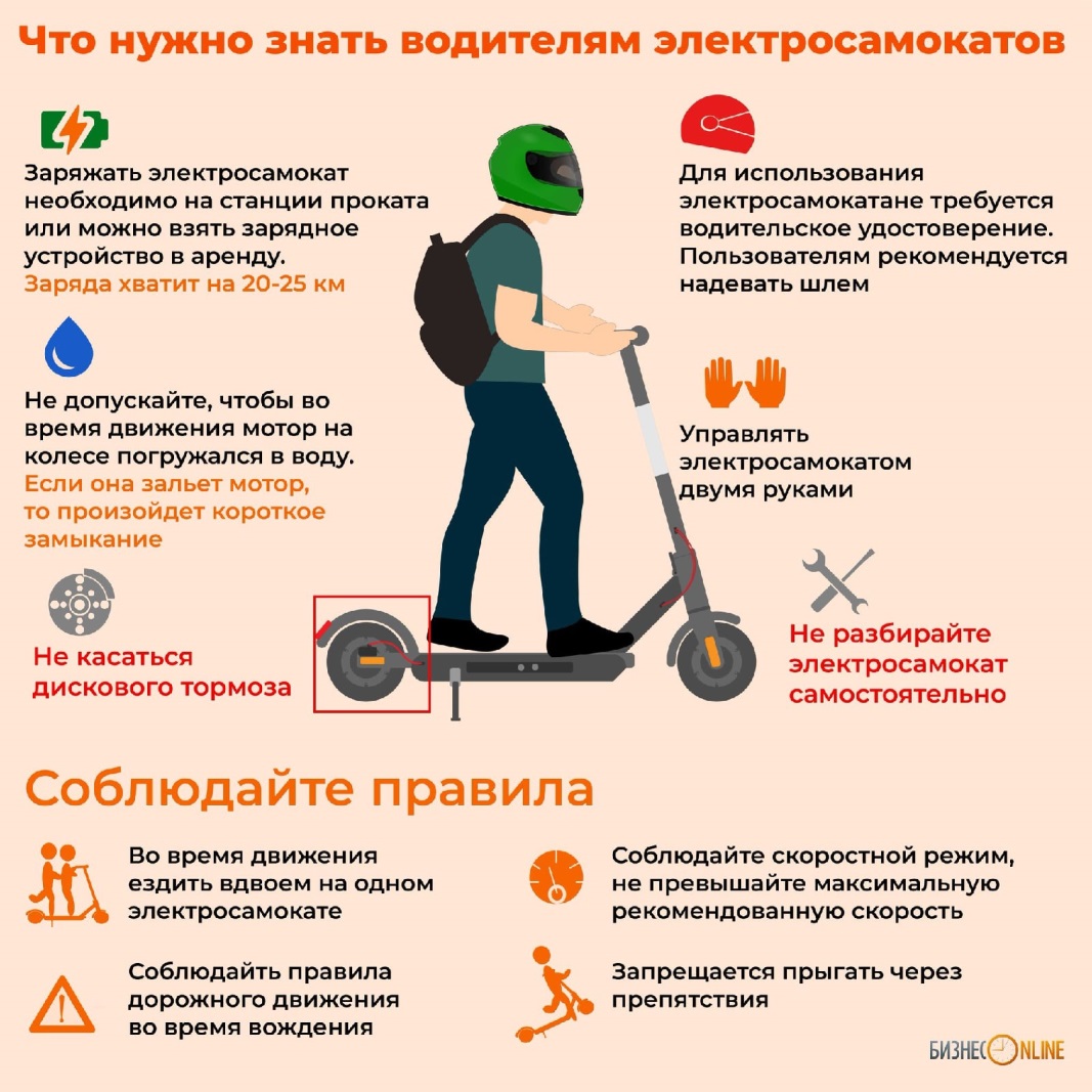 ввыыыы.jpg