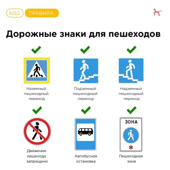 зна.jpg