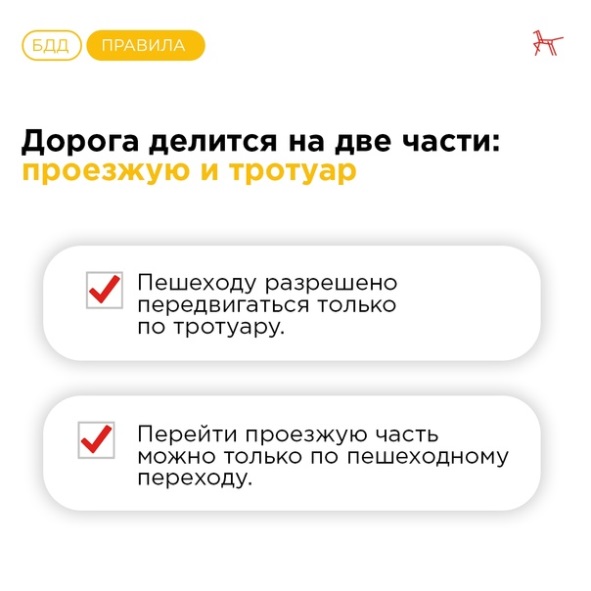 одд.jpg