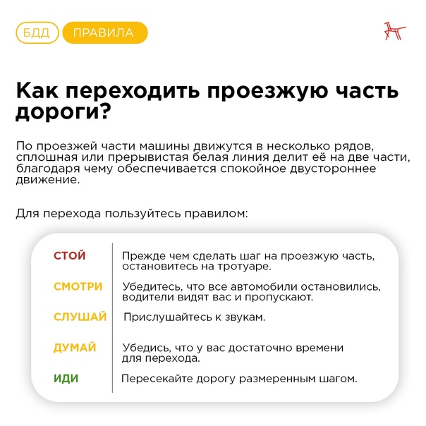 пер.jpg
