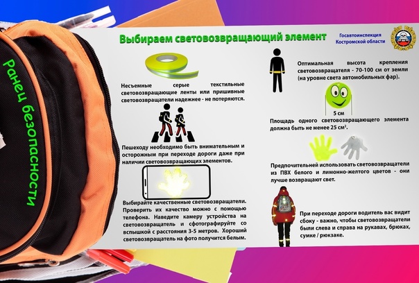 свет.jpg