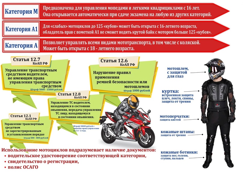 ыв.jpg