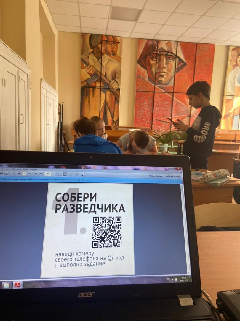 UKcpFzIWuRI.jpg