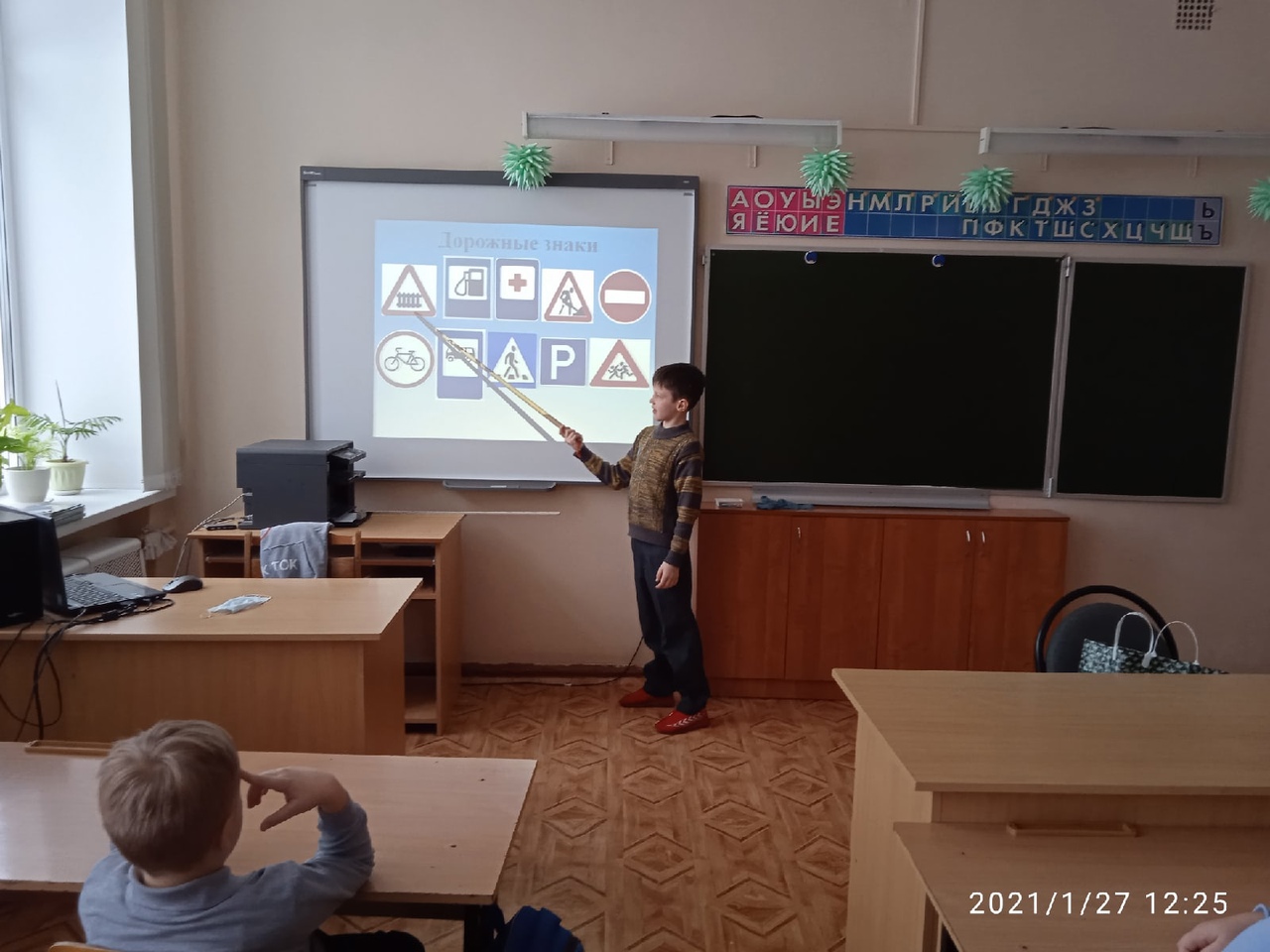 3NhrECD199U.jpg