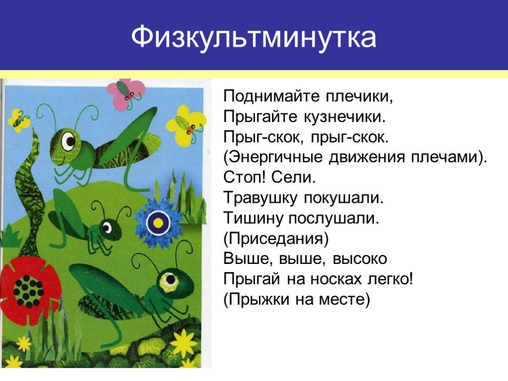 screen14.jpg