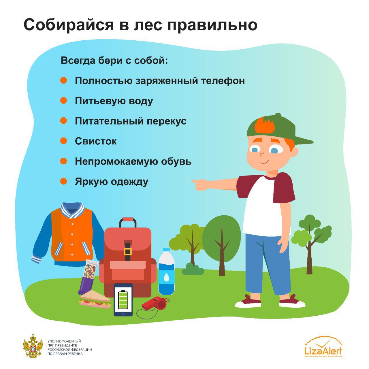 CDDCEC2C-2D99-4A4F-AEFE-26DABD146315.jpeg