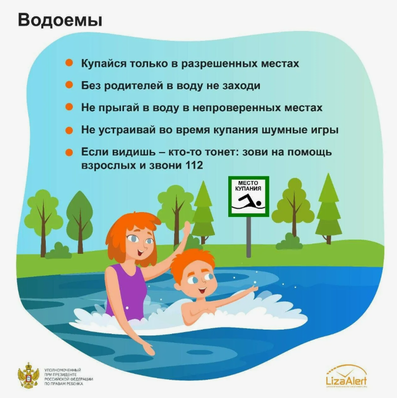 Безымянный.png