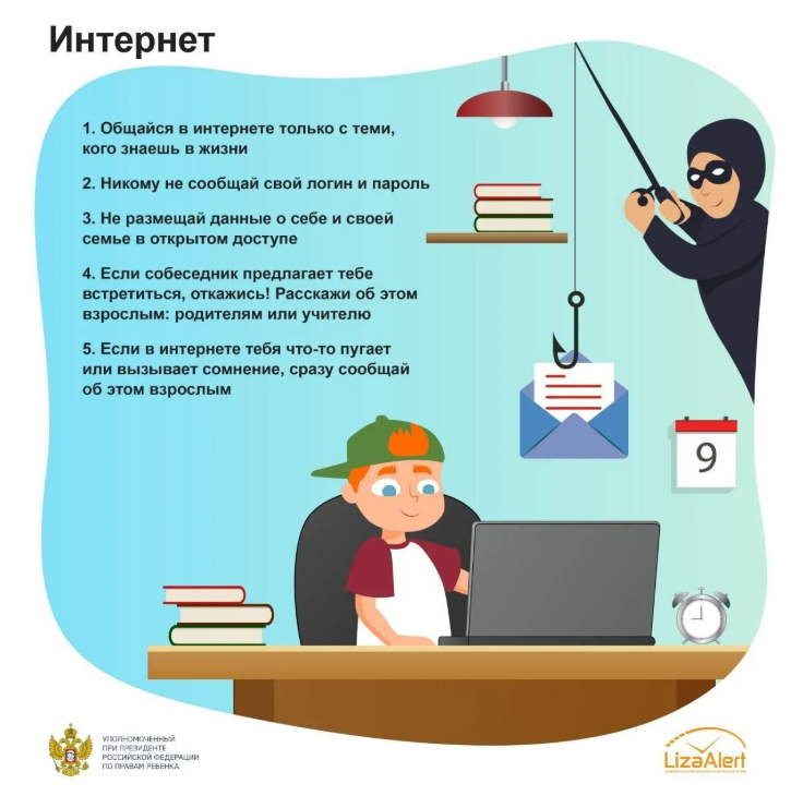 Безымянный1.png