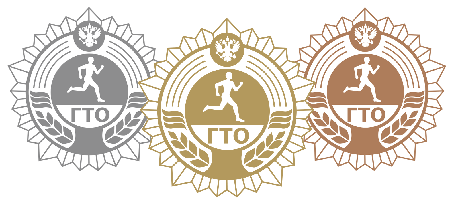 gto2019.png