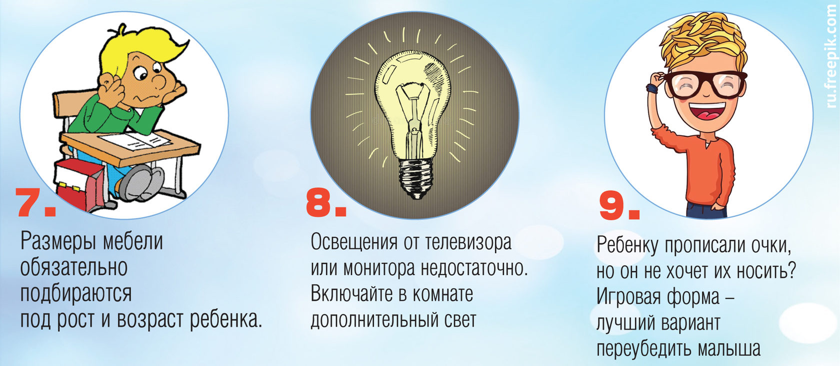 tild3533-3434-4530-b665-613935626334__03.jpg