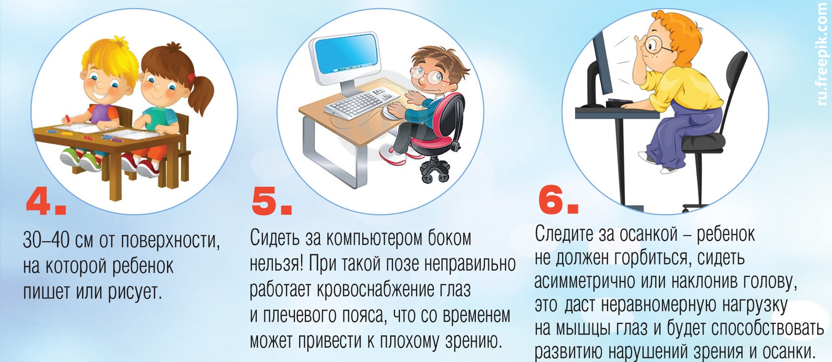 tild6565-3431-4332-b430-306463343365__02.jpg