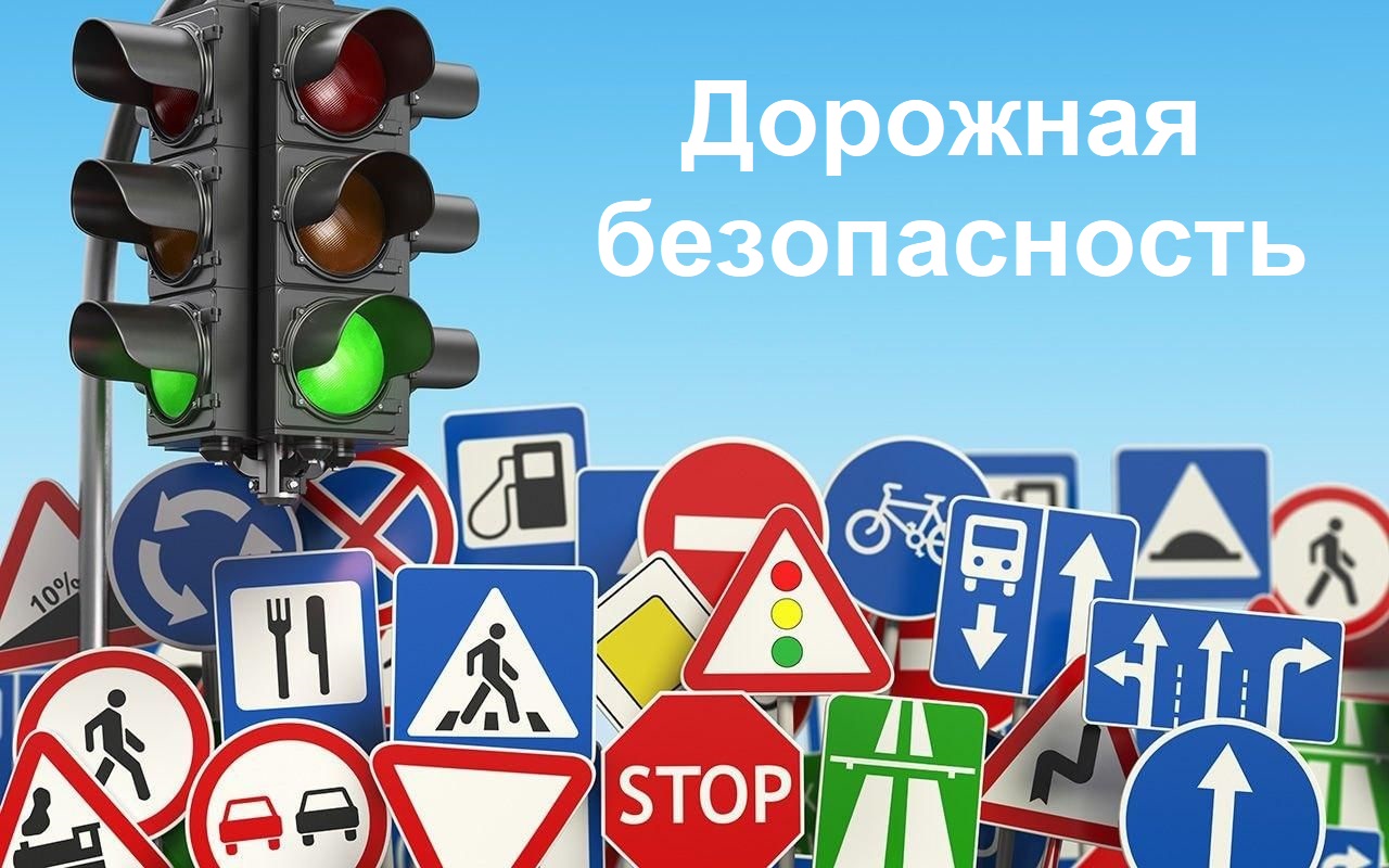 80403414-8279-508c-8ecd-307951dbf402 — копия.jpg