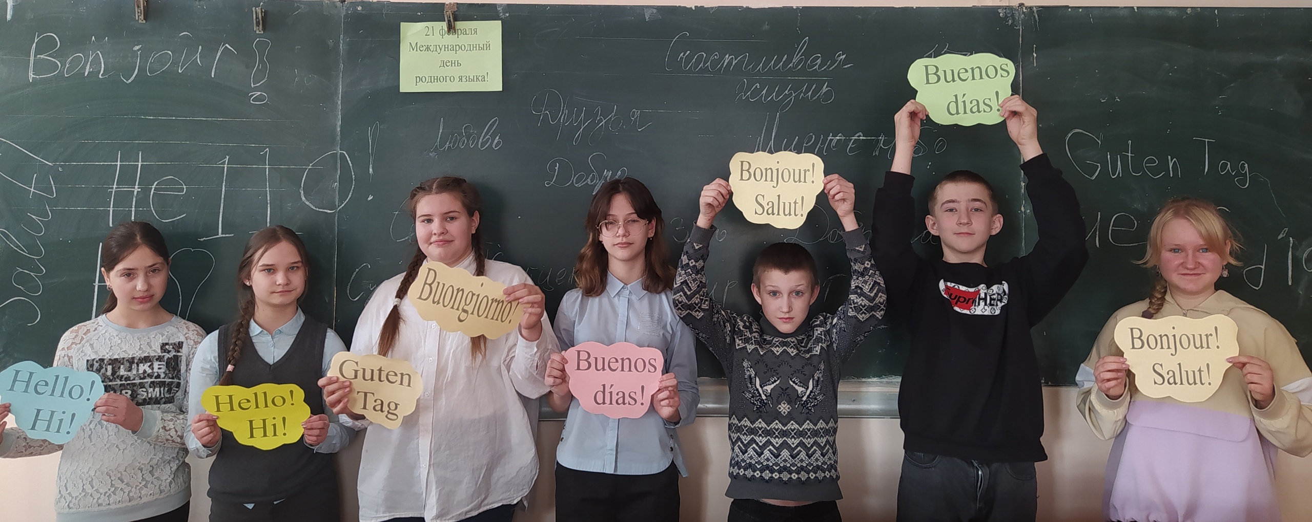 GXYK_2VD_UA.jpg