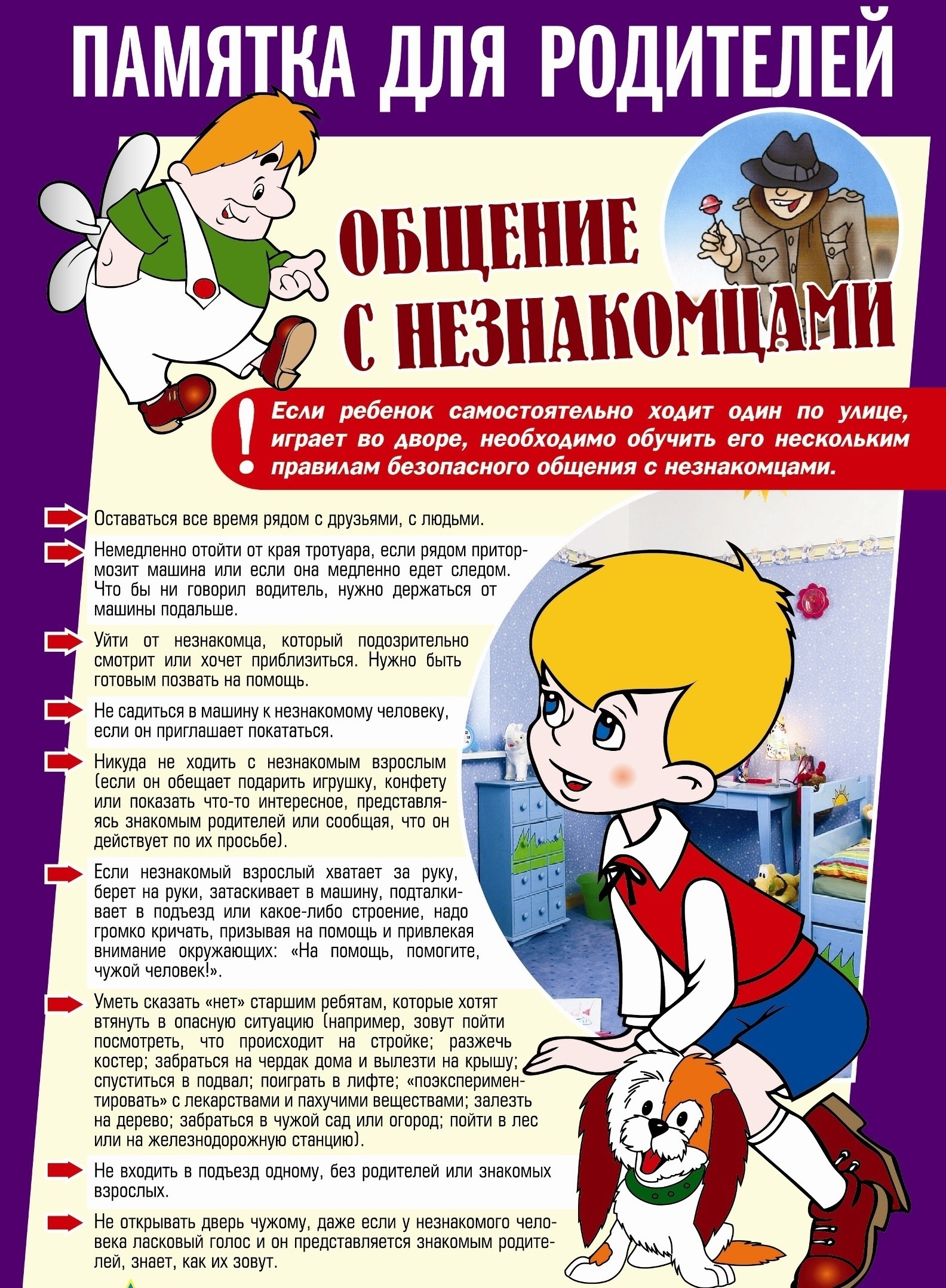 N5HDGbOU8-c.jpg