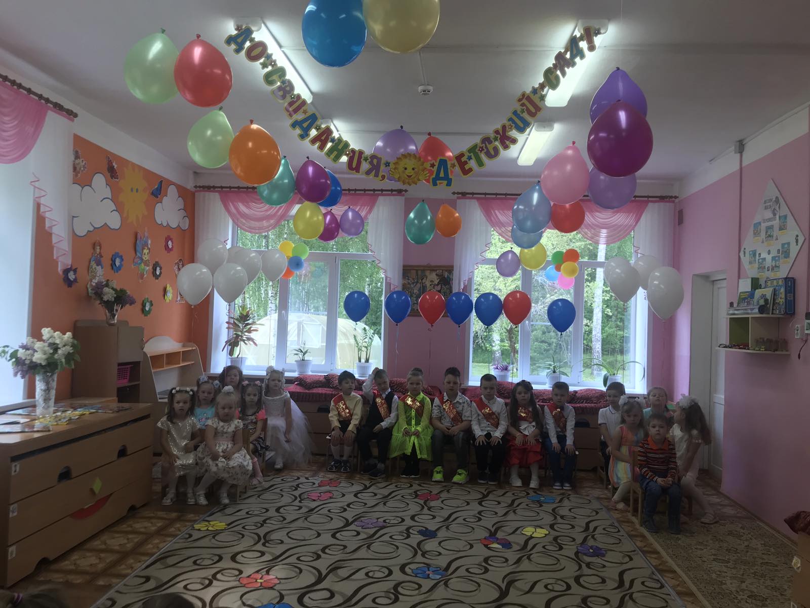 изображение_viber_2021-05-30_13-19-39.jpg