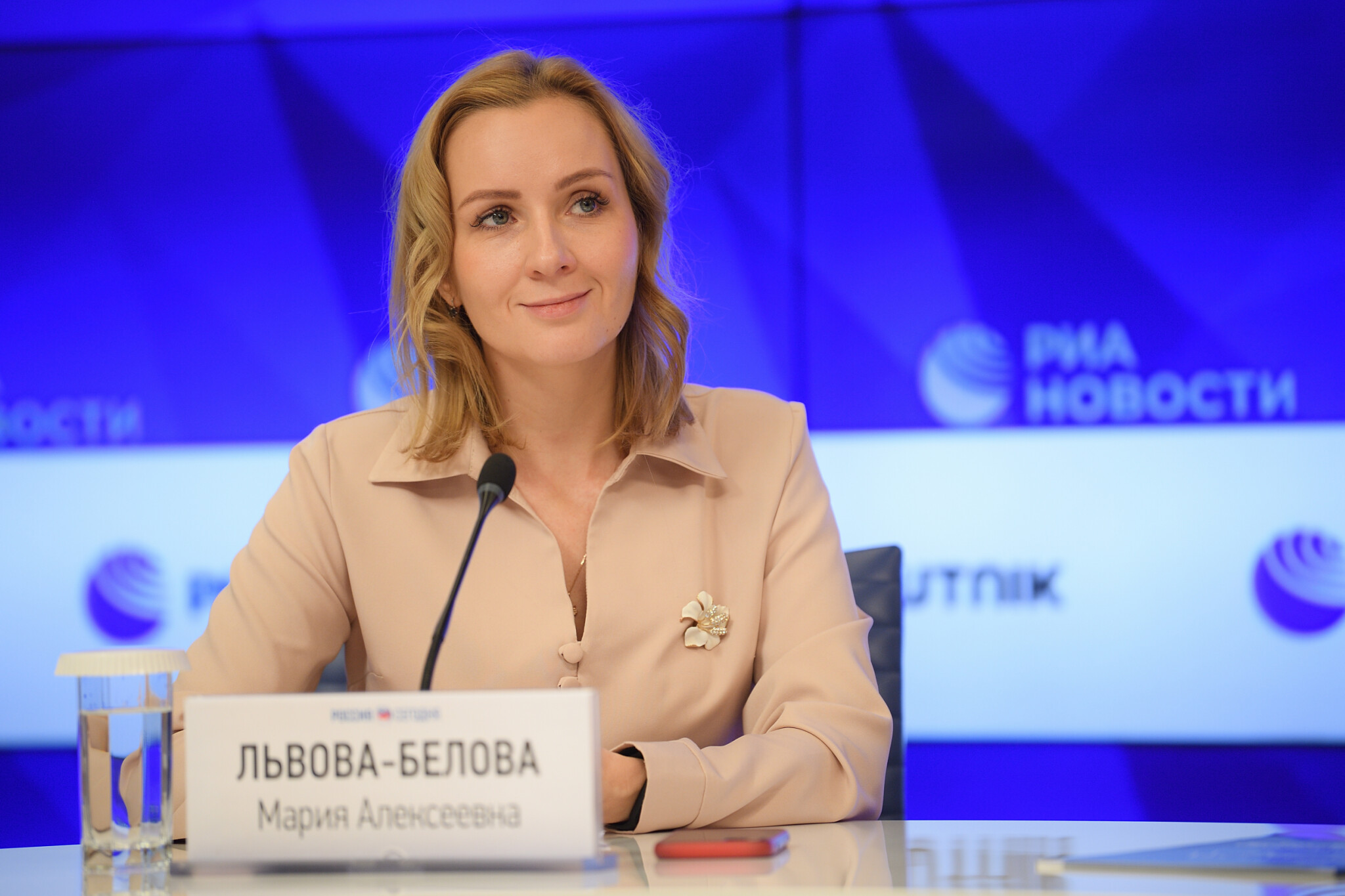 ЛЬВОВА.jfif