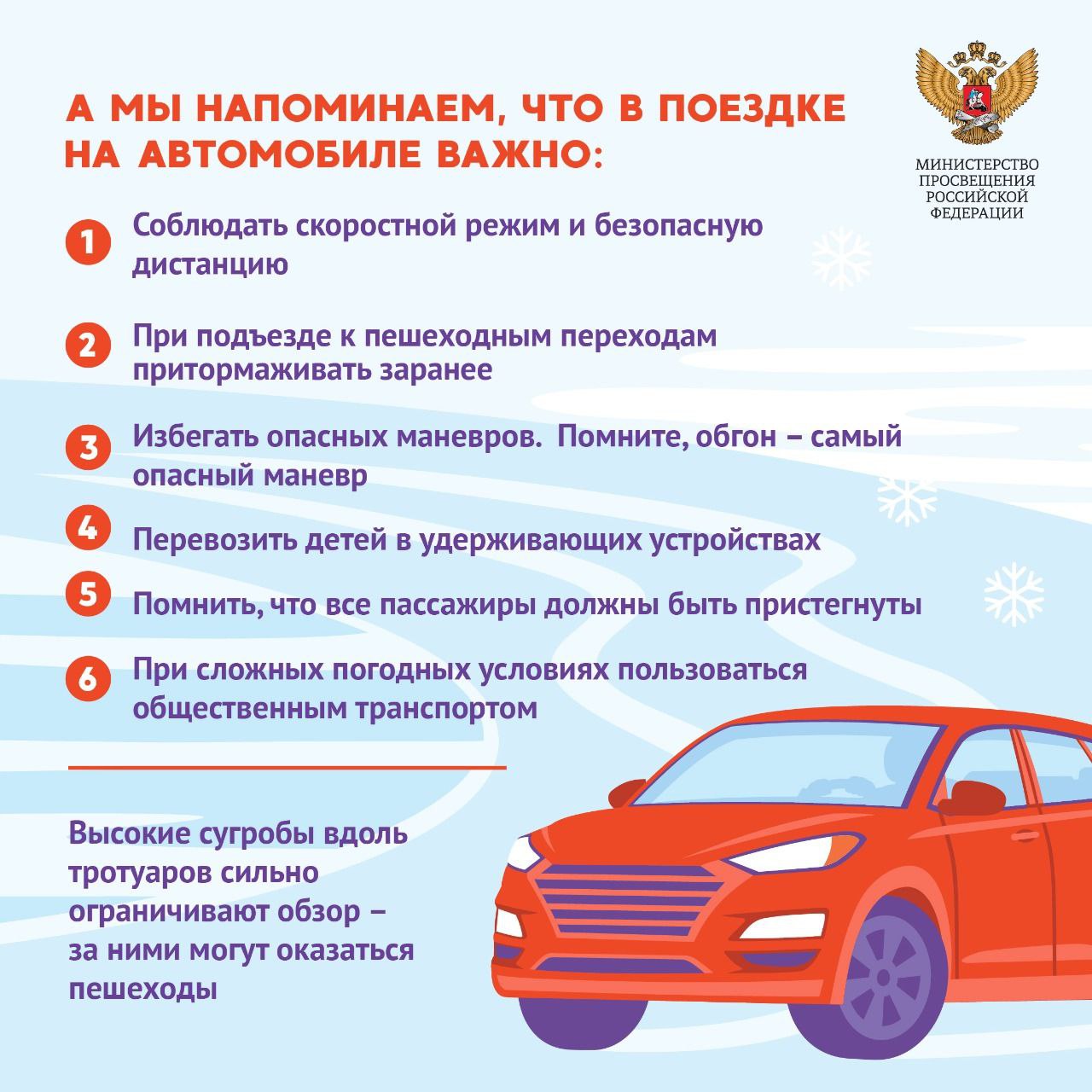изображение_viber_2022-12-28_09-36-55-427.jpg