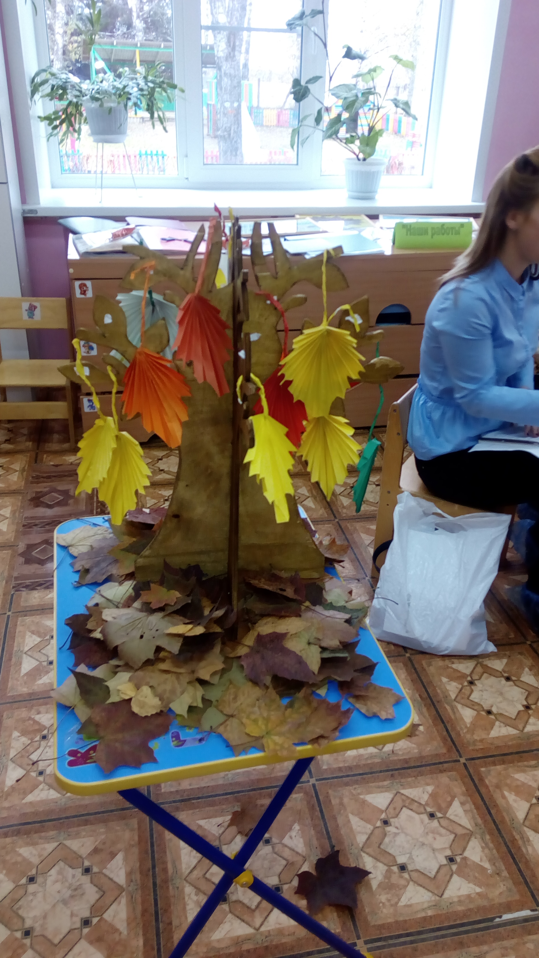 IMG_20171026_110647.jpg