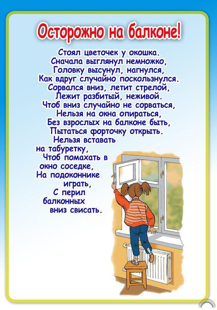 711901_4.jpeg