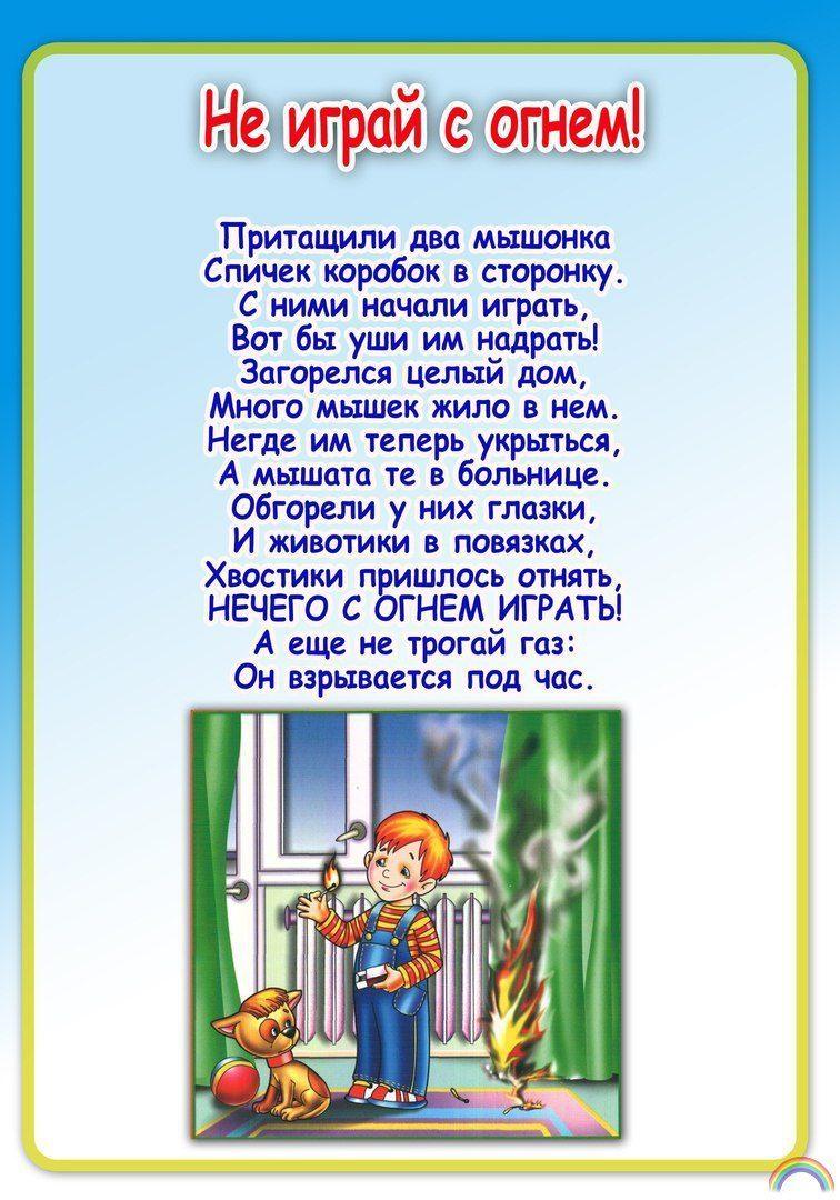 711901_5.jpeg