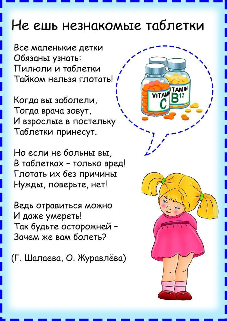 hello_html_8e28d30.jpg