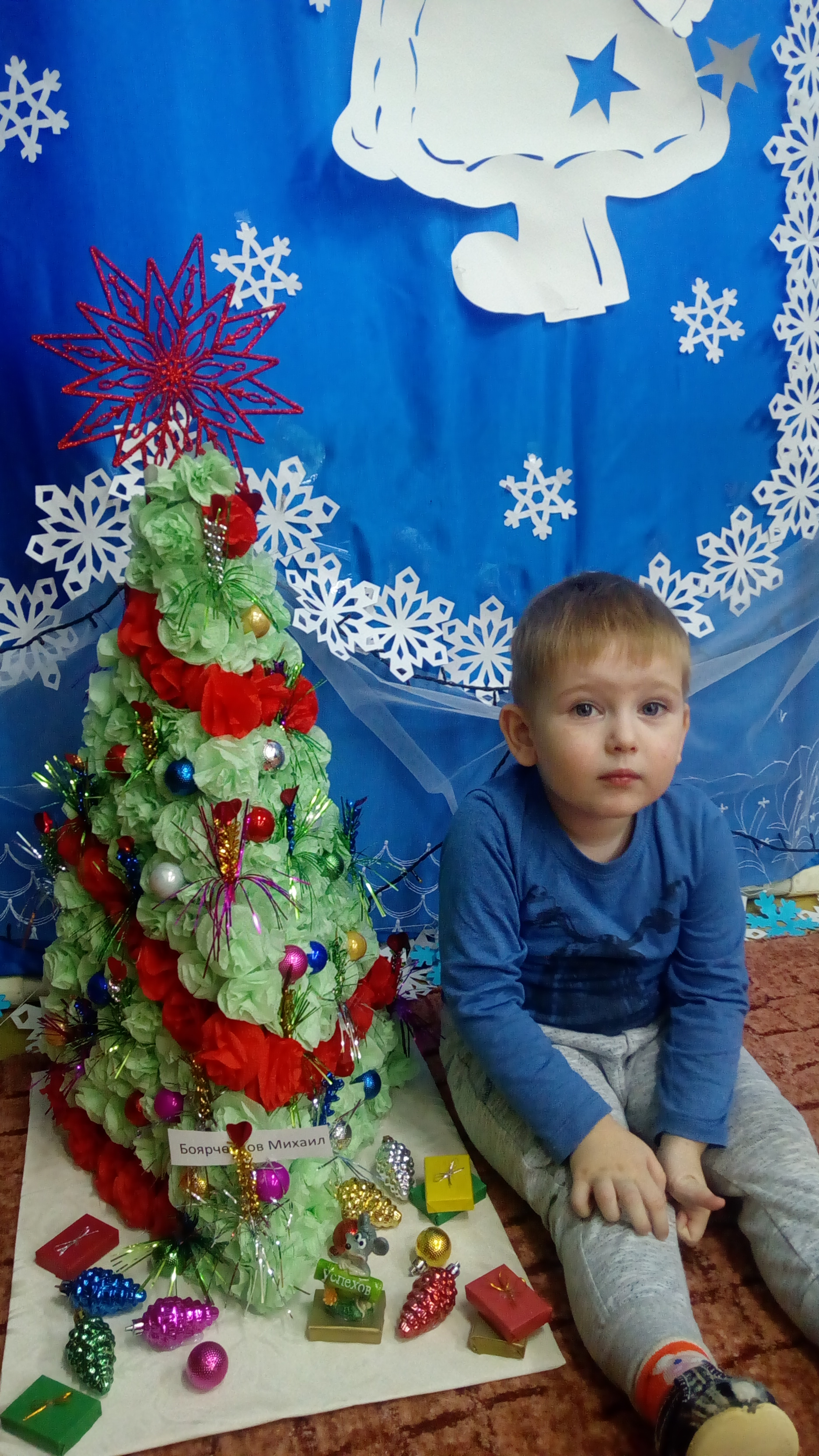 IMG_20191220_094436.jpg