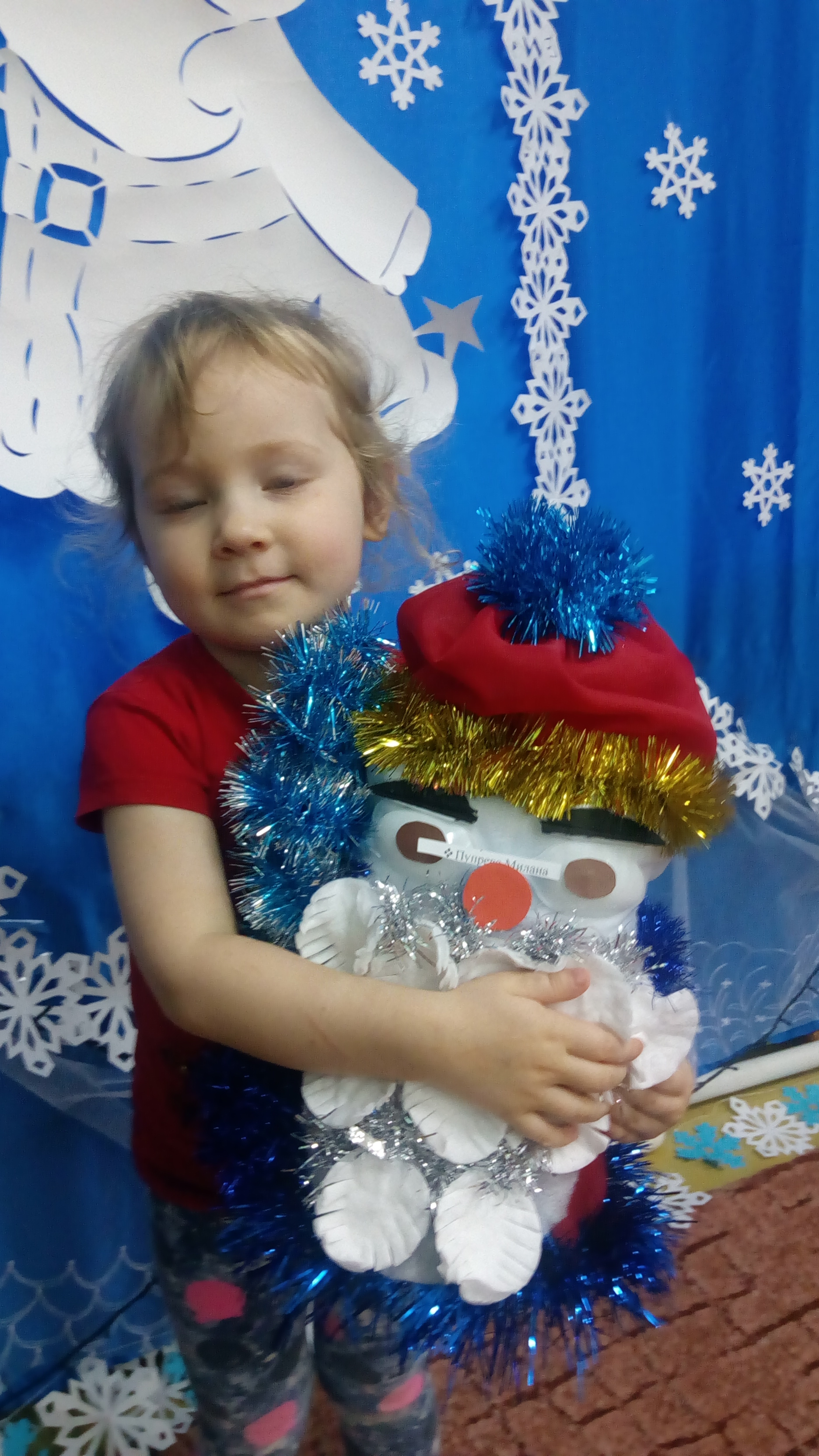 IMG_20191220_094629.jpg